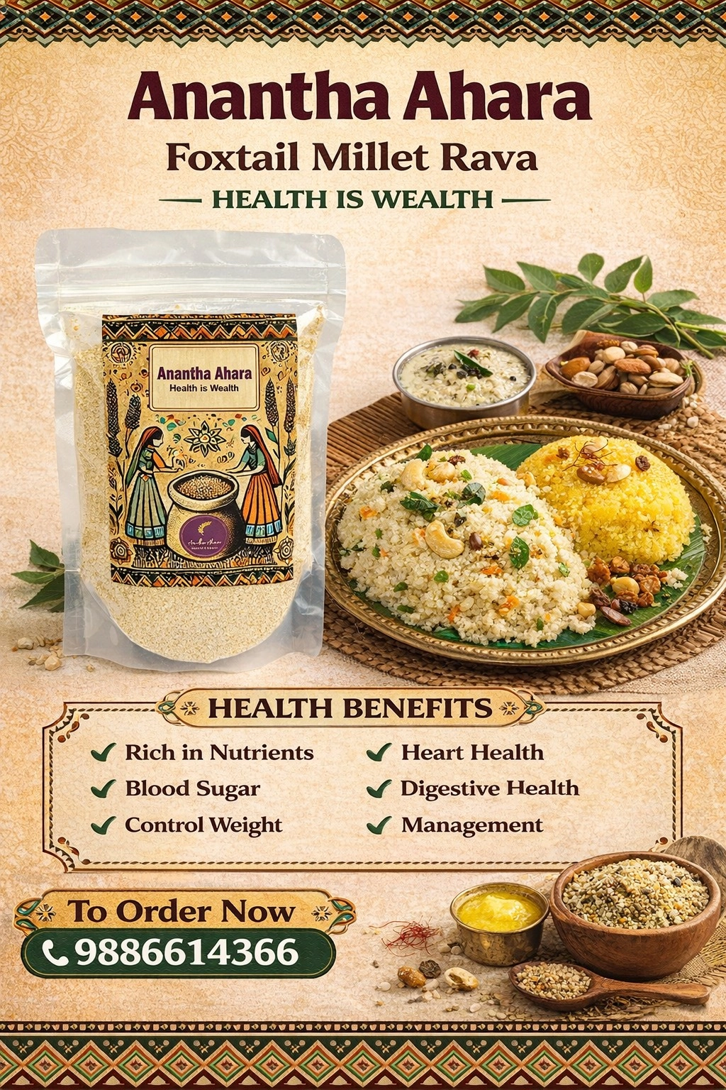 Main Product Image